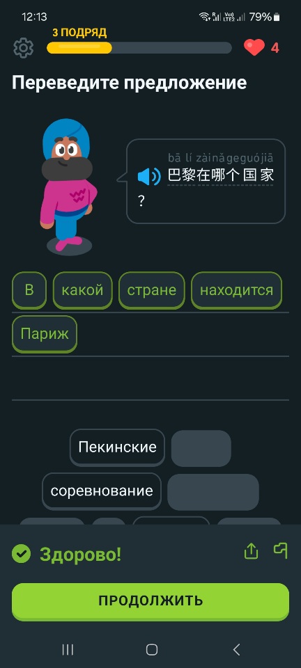 http://upforme.ru/uploads/0010/b8/af/4/76978.jpg