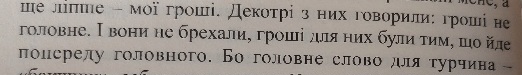 http://upforme.ru/uploads/0010/b8/af/4/77324.jpg