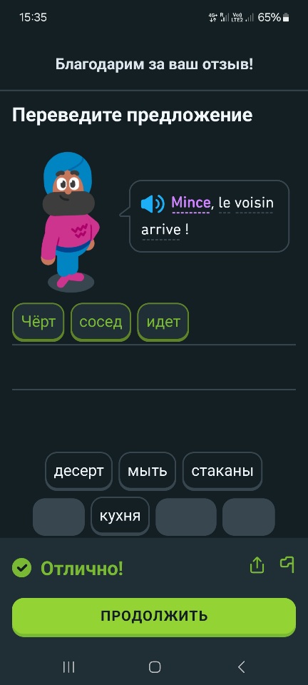 http://upforme.ru/uploads/0010/b8/af/4/818955.jpg