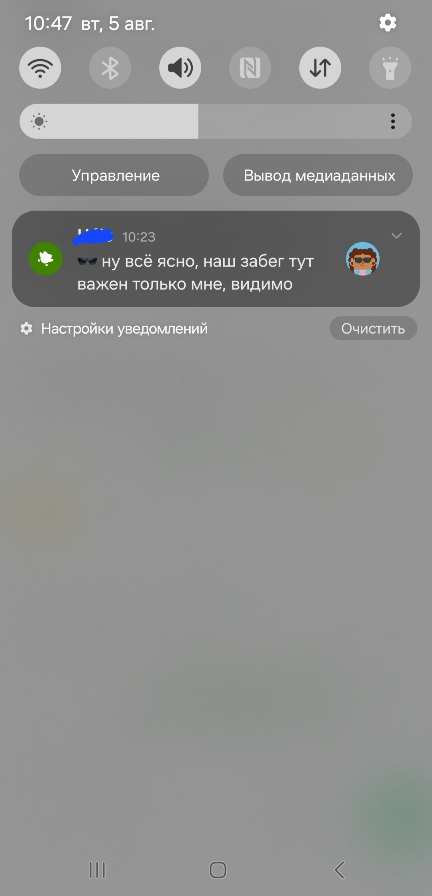 http://upforme.ru/uploads/0010/b8/af/4/862390.jpg