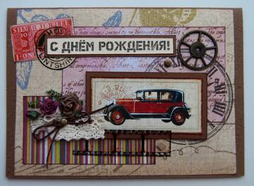 http://upforme.ru/uploads/0010/c7/aa/13/t785260.jpg