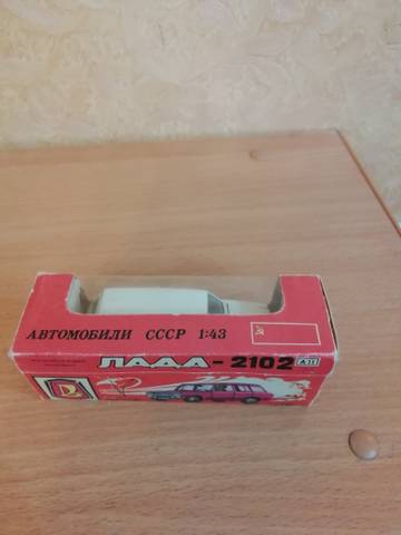 http://upforme.ru/uploads/0010/c7/aa/177/t45513.jpg