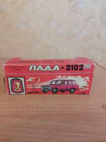 http://upforme.ru/uploads/0010/c7/aa/177/t71541.jpg