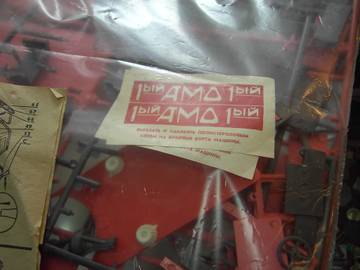 http://upforme.ru/uploads/0010/c7/aa/2/t214293.jpg