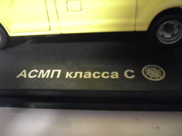 http://upforme.ru/uploads/0010/c7/aa/2/t224253.jpg