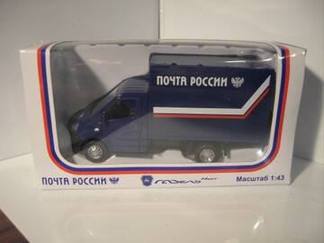 http://upforme.ru/uploads/0010/c7/aa/2/t259149.jpg