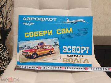 http://upforme.ru/uploads/0010/c7/aa/2/t348038.jpg