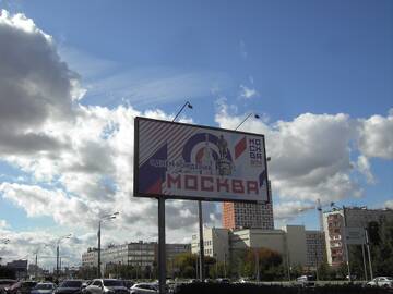http://upforme.ru/uploads/0010/c7/aa/2/t375916.jpg