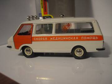 http://upforme.ru/uploads/0010/c7/aa/2/t378045.jpg