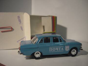 http://upforme.ru/uploads/0010/c7/aa/2/t39357.jpg
