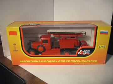http://upforme.ru/uploads/0010/c7/aa/2/t393779.jpg