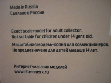 http://upforme.ru/uploads/0010/c7/aa/2/t459228.jpg