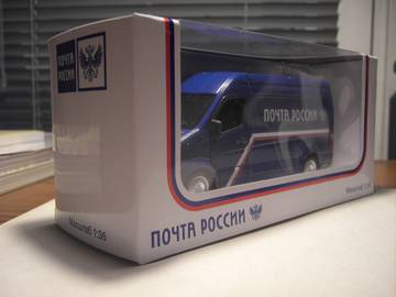 http://upforme.ru/uploads/0010/c7/aa/2/t481249.jpg