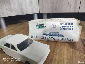 http://upforme.ru/uploads/0010/c7/aa/2/t526006.jpg