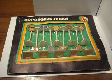 http://upforme.ru/uploads/0010/c7/aa/2/t552337.jpg