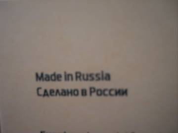 http://upforme.ru/uploads/0010/c7/aa/2/t572780.jpg
