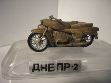 http://upforme.ru/uploads/0010/c7/aa/2/t670731.jpg