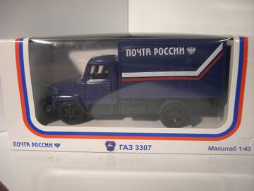 http://upforme.ru/uploads/0010/c7/aa/2/t671724.jpg