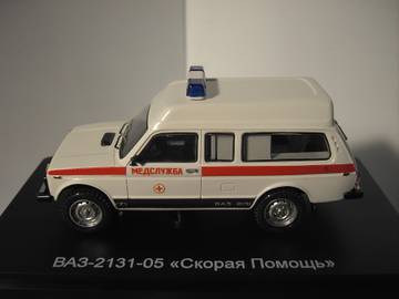 http://upforme.ru/uploads/0010/c7/aa/2/t762461.jpg
