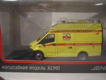 http://upforme.ru/uploads/0010/c7/aa/2/t764186.jpg