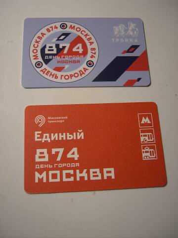 http://upforme.ru/uploads/0010/c7/aa/2/t805537.jpg