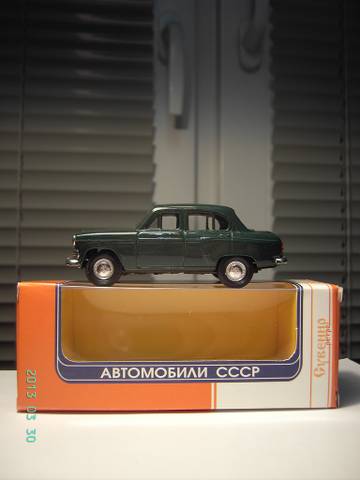 http://upforme.ru/uploads/0010/c7/aa/2/t814582.jpg