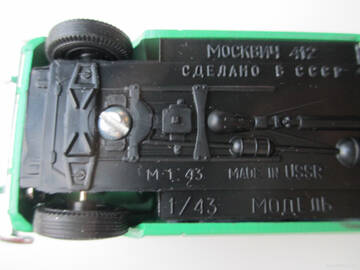 http://upforme.ru/uploads/0010/c7/aa/2/t840485.jpg