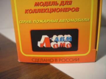 http://upforme.ru/uploads/0010/c7/aa/2/t847996.jpg