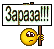 [image]http://upforme.ru/uploads/0010/cb/e9/6/t459114.gif[/image]