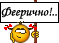 [image] http://upforme.ru/uploads/0010/cb/e9/6/t913319.gif[/image]