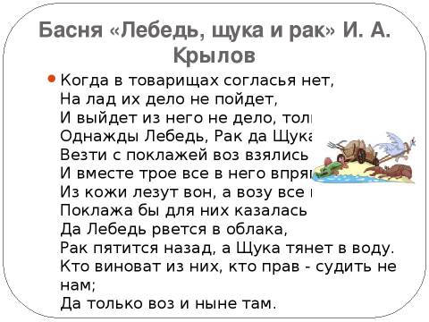http://upforme.ru/uploads/0010/d2/fe/651/t570971.jpg