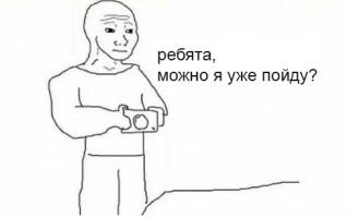 http://upforme.ru/uploads/0010/e9/37/169/126300.jpg