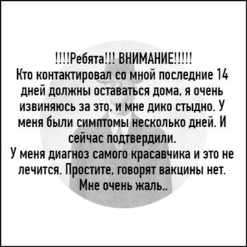 http://upforme.ru/uploads/0010/e9/37/19/t24800.jpg