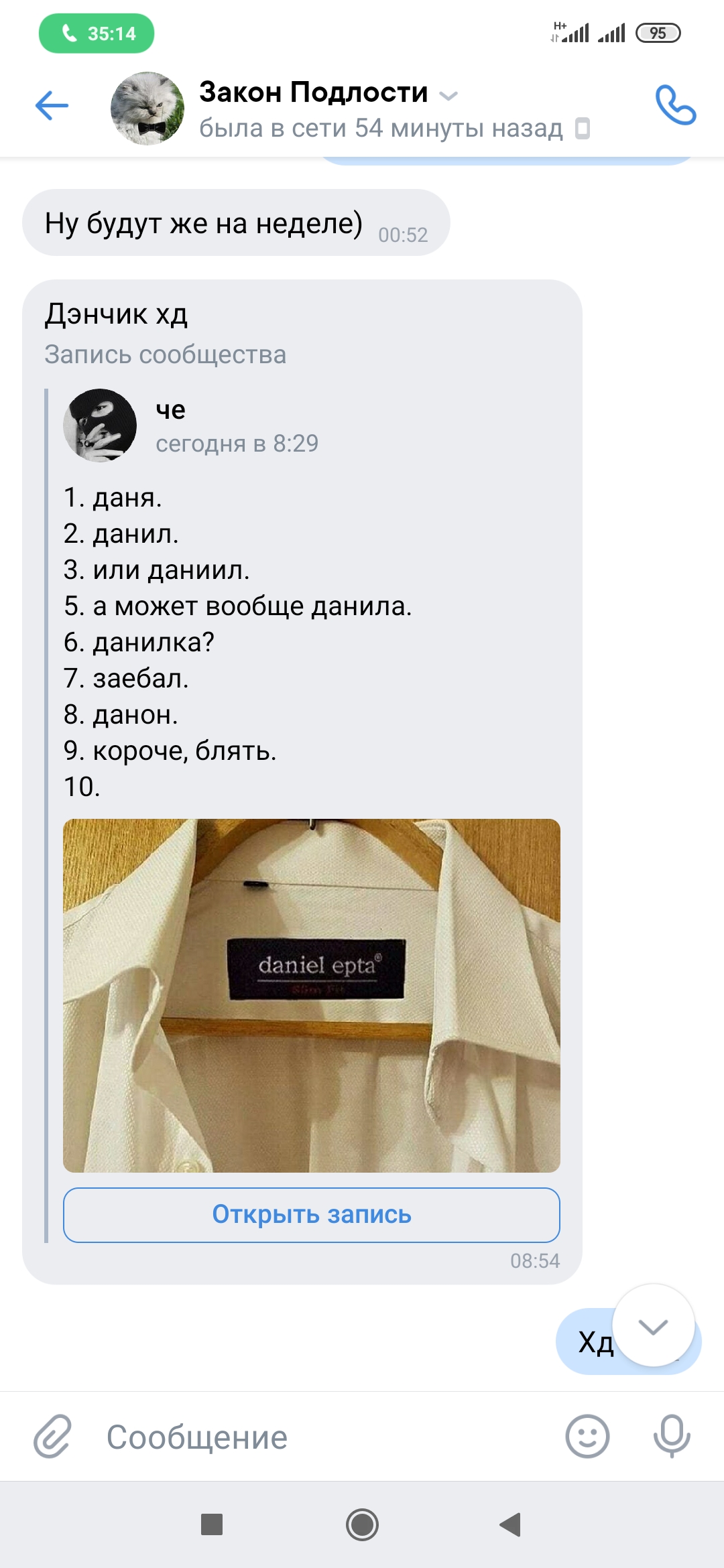 http://upforme.ru/uploads/0010/e9/37/282/12221.jpg