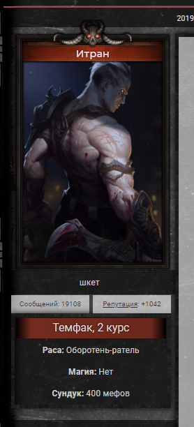 http://upforme.ru/uploads/0010/e9/37/282/542667.png