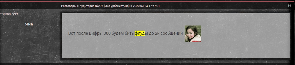 http://upforme.ru/uploads/0010/e9/37/320/493326.jpg