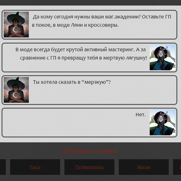 http://upforme.ru/uploads/0010/e9/37/5/961422.jpg