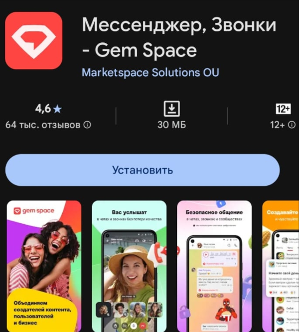 http://upforme.ru/uploads/0010/ea/55/2/t266305.png