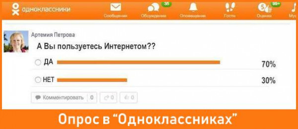 http://upforme.ru/uploads/0010/ea/55/2/t281278.jpg