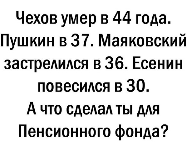 http://upforme.ru/uploads/0010/ea/55/2/t335985.jpg