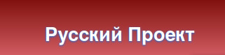 http://upforme.ru/uploads/0010/ea/55/2/t441989.jpg