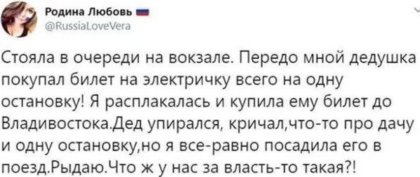 http://upforme.ru/uploads/0010/ea/55/2/t553798.jpg