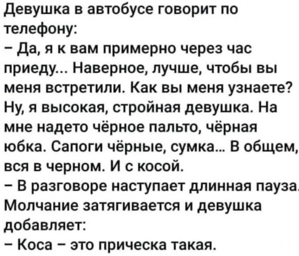 http://upforme.ru/uploads/0010/ea/55/2/t577570.jpg