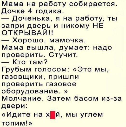 http://upforme.ru/uploads/0010/ea/55/2/t631608.jpg