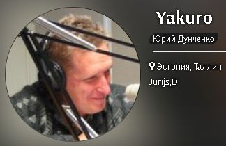 http://upforme.ru/uploads/0010/ea/55/2/t638495.jpg