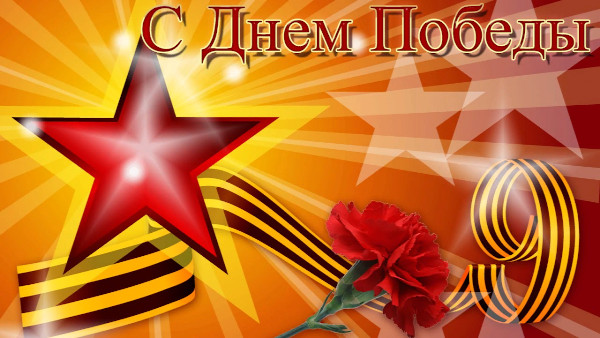 http://upforme.ru/uploads/0010/ea/55/2/t725312.jpg