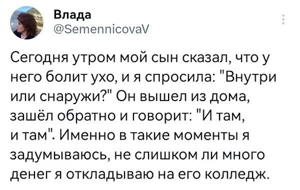 http://upforme.ru/uploads/0010/ea/55/2/t798152.jpg