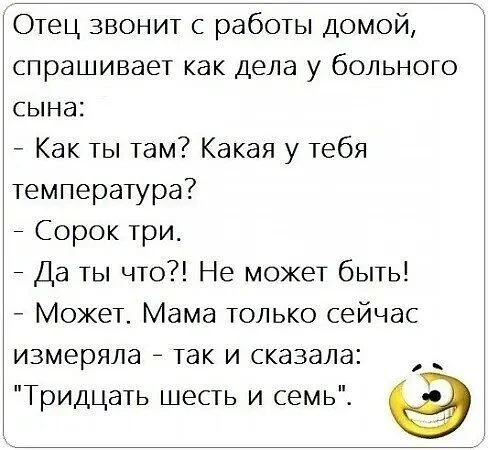 http://upforme.ru/uploads/0010/ea/55/2/t814189.webp
