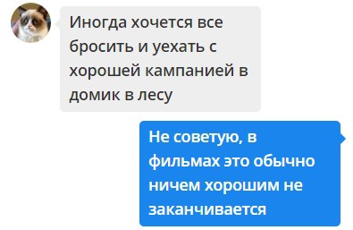 http://upforme.ru/uploads/0010/ea/55/2/t96255.jpg