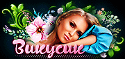 http://upforme.ru/uploads/0011/20/45/1005/t11853.gif